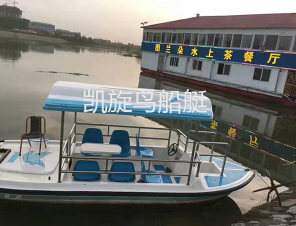 東風(fēng)4號電動(dòng)船